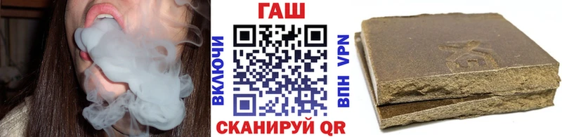 Сколько стоит Новоржев A-PVP Мефедрон Гашиш Каннабис АМФЕТАМИН Cocaine