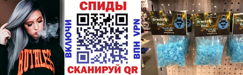 Амфетамин VHQ Новоржев