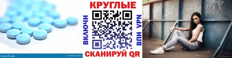 наркота  Новоржев  сайты даркнета формула  ЭКСТАЗИ Cube 