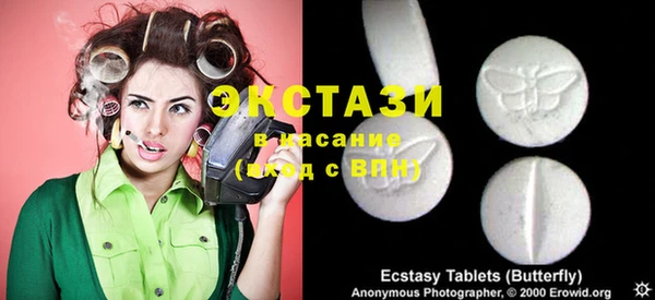 бошки Михайлов
