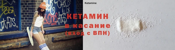 ешки Надым