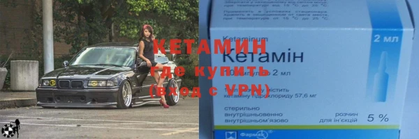 таблы Михайловск