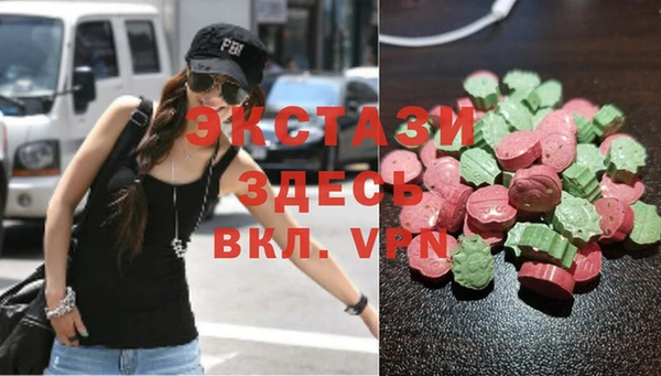 бошки Михайлов