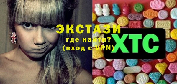 мефедрон Михайловка