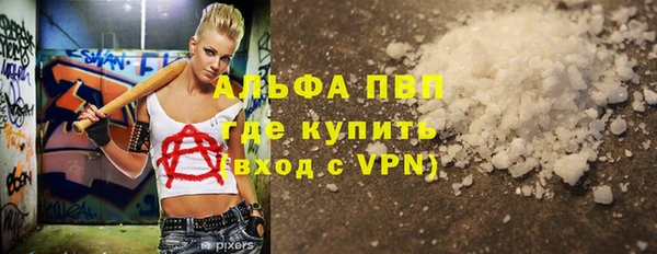 2c-b Наволоки