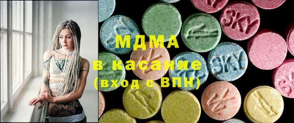 бошки Михайлов
