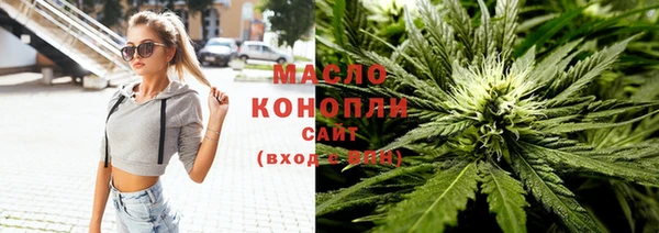 таблы Михайловск