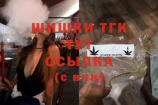 бошки Михайлов