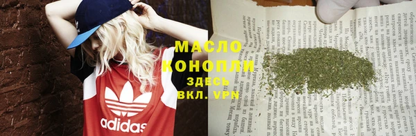 бошки Михайлов
