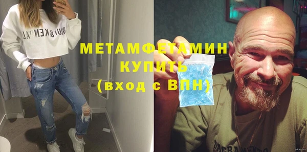 бошки Михайлов