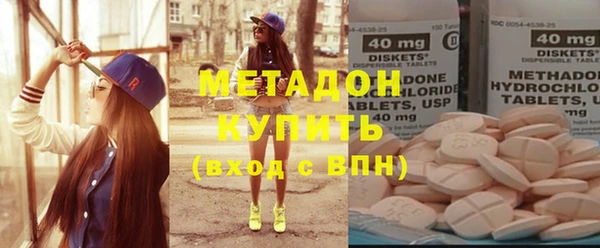 эйфоретик Иннополис